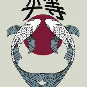 Yin en Yang: Koi Visharmonie Japanse Kunst posters & art prints door Sakamoto - Premium Poster - 50x70 Usine Directe